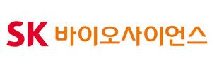 SK 바이오사이언스