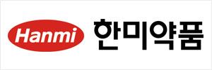 한미약품