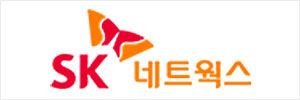 SK네트웍스