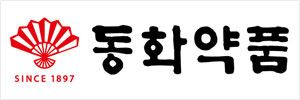 동화약품