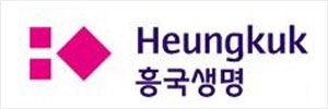 흥국생명