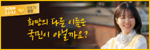 KB금융지주